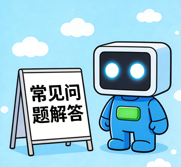 太原天顺娱乐常见问题